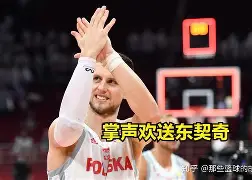 多米体育入口-欧锦赛希腊夺冠