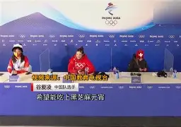 多米体育平台-苏宁队怎么了