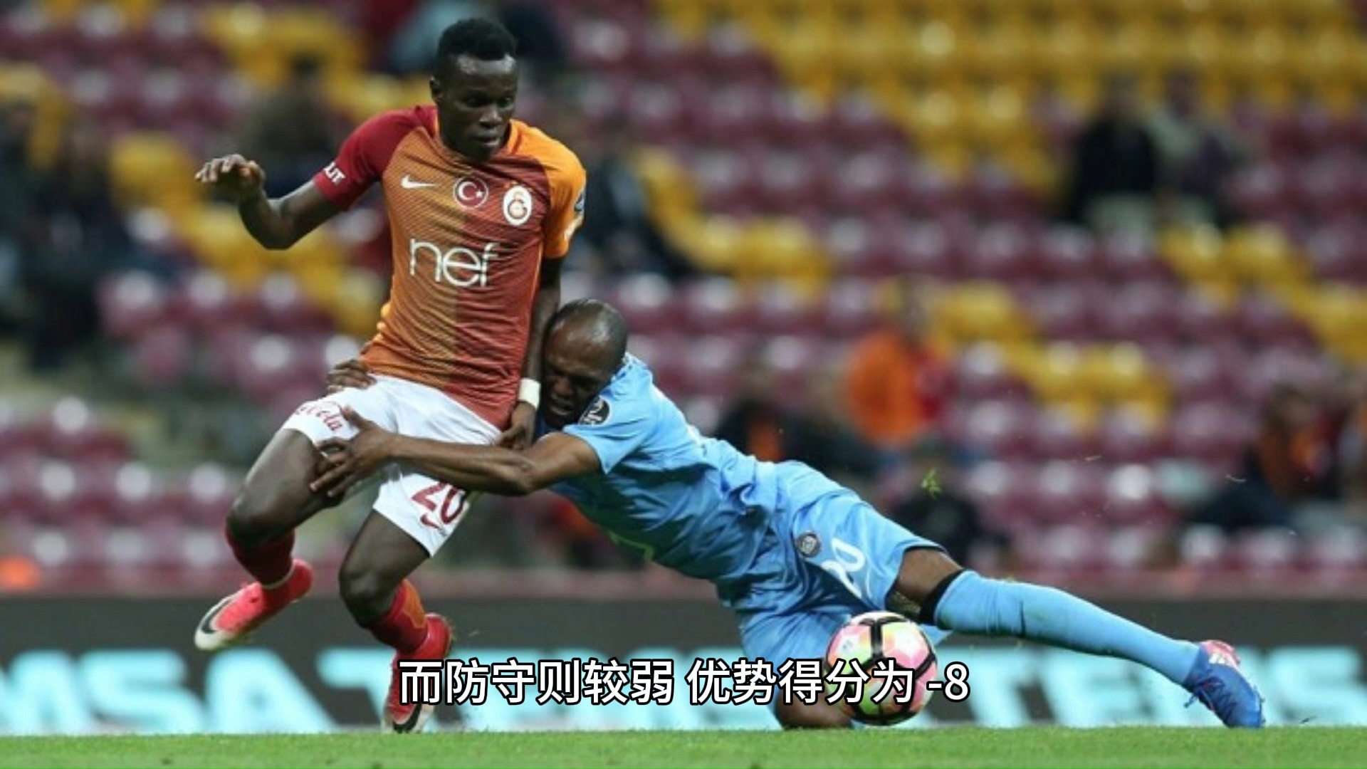 多米体育下载-巴塞罗那42热刺