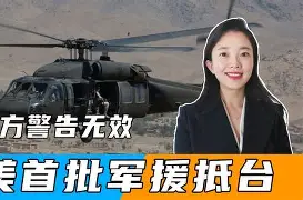 多米体育-权健足球场最新进展